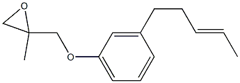 3-(3-Pentenyl)phenyl 2-methylglycidyl ether 结构式