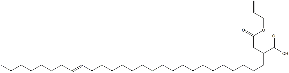 2-(19-Heptacosenyl)succinic acid 1-hydrogen 4-allyl ester 结构式