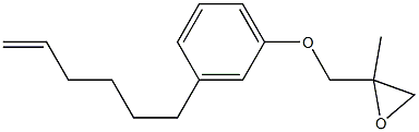 3-(5-Hexenyl)phenyl 2-methylglycidyl ether 结构式