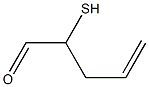 2-Mercapto-4-pentenal 结构式