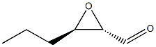 (2S,3R)-2,3-Epoxyhexanal 结构式