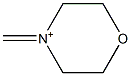 4-Methylenemorpholinium 结构式