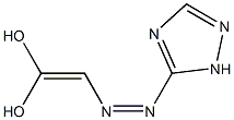3-[(Z)-[2,2-Dihydroxyethenyl]azo]-2H-1,2,4-triazole 结构式