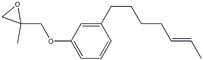 3-(5-Heptenyl)phenyl 2-methylglycidyl ether 结构式