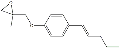 4-(1-Pentenyl)phenyl 2-methylglycidyl ether 结构式