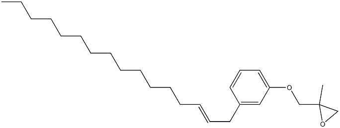 3-(2-Hexadecenyl)phenyl 2-methylglycidyl ether 结构式
