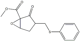 1,5-Epoxy-2-oxo-3-(phenylthiomethyl)cyclopentane-1-carboxylic acid methyl ester 结构式