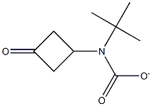 1,1-DIMETHYLETHYL(3-OXO-CYCLOBUTYL)CARBAMATE 结构式