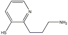 2-(3-aminopropyl)pyridine-3-thiol 结构式