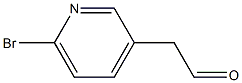 (6-bromopyridin-3-yl)acetaldehyde 结构式