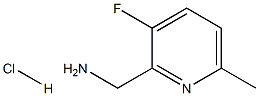 (3-Fluoro-6-methylpyridin-2-yl)methylamine hydrochloride 结构式