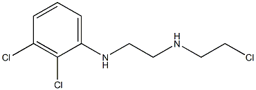 阿立哌唑杂质7 结构式