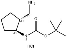 tert-butyl ((1S,2R)-2-(aminomethyl)cyclopentyl)carbamate hydrochloride 结构式
