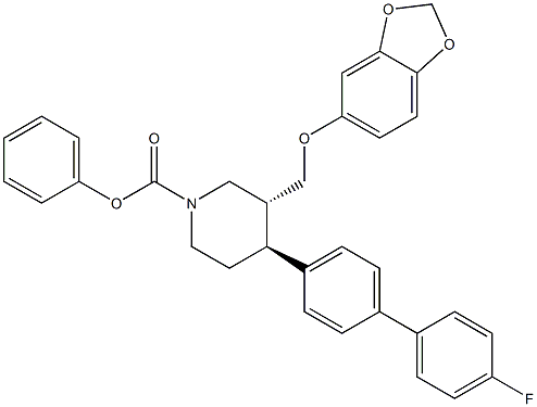 帕罗西汀杂质26 结构式