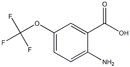 2-氨基-5-(三氟甲氧基)苯甲酸 结构式