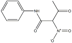 乙酰乙酰邻硝基苯胺 结构式