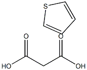 噻吩丙二酸 结构式