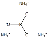 亚磷酸铵 结构式