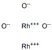 RHODIUM(III) OXIDE ANHYDROUS: RHODIUM SESQUIOXIDE 结构式