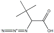 TERT-BUTYLAZIDOACETATE 结构式