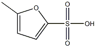5-甲基呋喃-2-磺酸 结构式