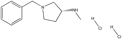 (3R)-(-)-3-甲氨基-1-苄基吡咯烷双盐酸盐 结构式