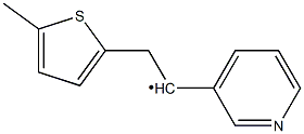 (5-Methyl-thiophen-2-ylmethyl)-pyridin-3-ylmethyl- 结构式