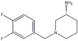 (3R)-1-(3,4-difluorobenzyl)piperidin-3-amine 结构式