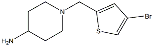 1-[(4-bromothiophen-2-yl)methyl]piperidin-4-amine 结构式