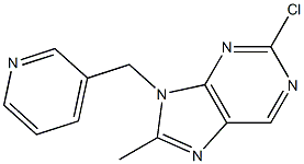 2-chloro-8-methyl-9-(pyridin-3-ylmethyl)-9H-purine 结构式