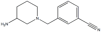 3-[(3-aminopiperidin-1-yl)methyl]benzonitrile 结构式