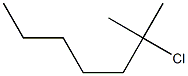 2-chloro-2-methylheptane 结构式