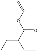 2-乙基丁酸乙烯酯 结构式