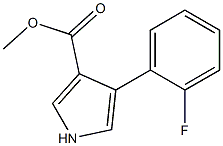 4-(2-FLUOROPHENYL)-1H-PYRROLE-3-CARBOXYLICACIDMETHYLESTER 结构式