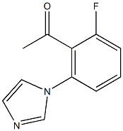 1-[2-FLUORO-6-(1H-IMIDAZOL-1-YL)PHENYL]ETHANONE 结构式