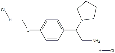 2-(4-METHOXYPHENYL)-2-PYRROLIDINYLETHYLAMINE DIHYDROCHLORIDE 结构式