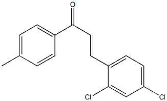 (E)-3-(2,4-dichlorophenyl)-1-p-tolylprop-2-en-1-one 结构式