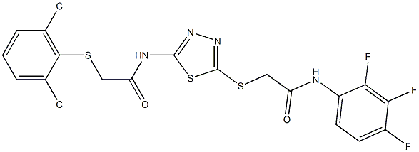 N1-(5-{[2-oxo-2-(2,3,4-trifluoroanilino)ethyl]thio}-1,3,4-thiadiazol-2-yl)-2-[(2,6-dichlorophenyl)thio]acetamide 结构式