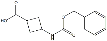 3-{[(benzyloxy)carbonyl]amino}cyclobutanecarboxylic acid 结构式