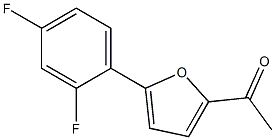 1-[5-(2,4-difluorophenyl)-2-furyl]ethan-1-one 结构式