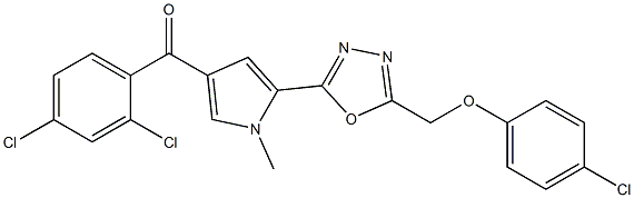 (5-{5-[(4-chlorophenoxy)methyl]-1,3,4-oxadiazol-2-yl}-1-methyl-1H-pyrrol-3-yl)(2,4-dichlorophenyl)methanone 结构式