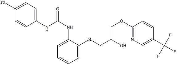 N-(4-chlorophenyl)-N'-{2-[(2-hydroxy-3-{[5-(trifluoromethyl)-2-pyridyl]oxy} propyl)thio]phenyl}urea 结构式