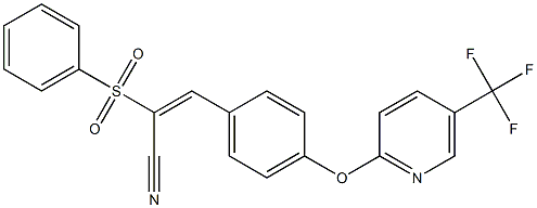 (E)-2-(phenylsulfonyl)-3-(4-{[5-(trifluoromethyl)-2-pyridinyl]oxy}phenyl)-2-propenenitrile 结构式