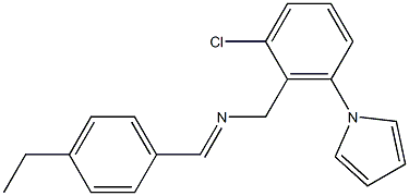 [2-chloro-6-(1H-pyrrol-1-yl)phenyl]-N-[(E)-(4-ethylphenyl)methylidene]methanamine 结构式