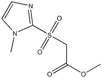 methyl 2-[(1-methyl-1H-imidazol-2-yl)sulfonyl]acetate 结构式