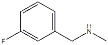 N-(3-fluorobenzyl)-N-methylamine 结构式