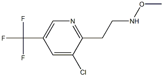3-chloro-2-[2-(methoxyamino)ethyl]-5-(trifluoromethyl)pyridine 结构式