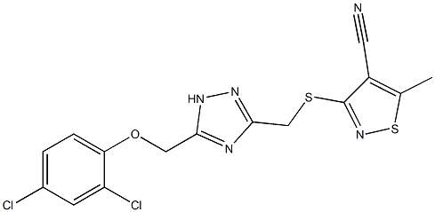 3-[({5-[(2,4-dichlorophenoxy)methyl]-1H-1,2,4-triazol-3-yl}methyl)sulfanyl]-5-methyl-4-isothiazolecarbonitrile 结构式
