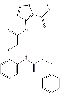 methyl 3-{[2-({2-[(2-phenoxyacetyl)amino]phenyl}sulfanyl)acetyl]amino}-2-thiophenecarboxylate 结构式