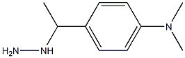 1-(1-(4-dimethylaminophenyl)ethyl)hydrazine 结构式